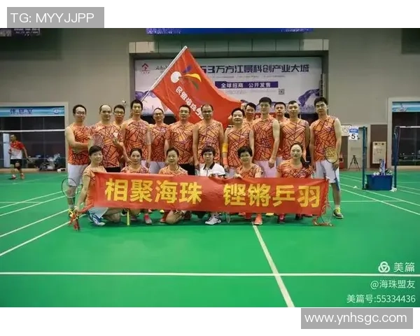 羽毛球纪实:见证深圳羽毛球队转型与发展的奋斗历程